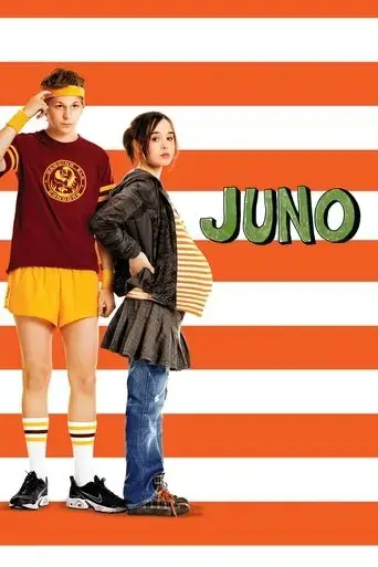 juno-2007