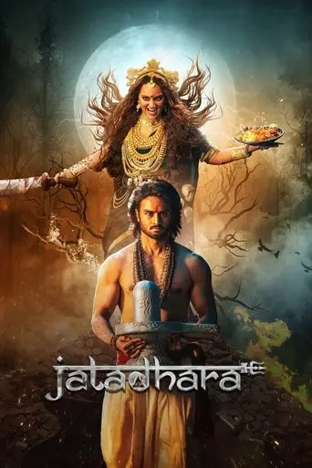Poster Jatadhara (2025)