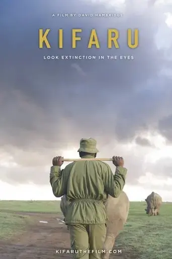 kifaru-2019