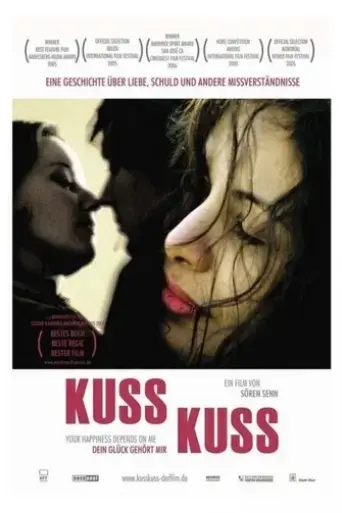 kusskuss-dein-gluck-gehort-mir-2006