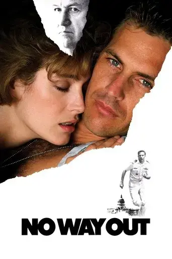 no-way-out-1987