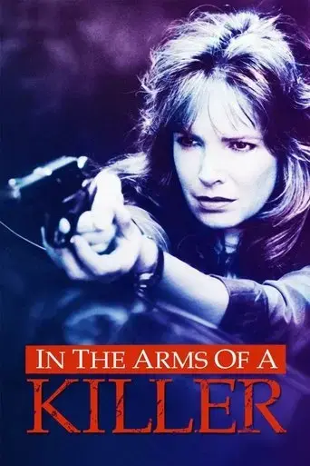 in-the-arms-of-a-killer-1992