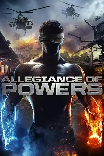 allegiance-of-powers-2017