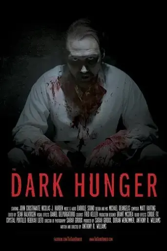 the-dark-hunger-2017