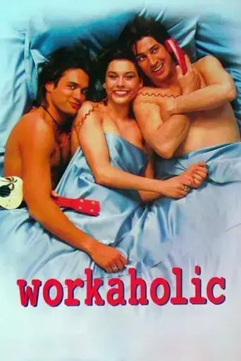 workaholic-1996