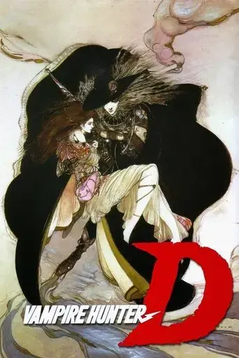 vampire-hunter-d-1985