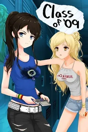 class-of-09-the-anime-pilot-2024