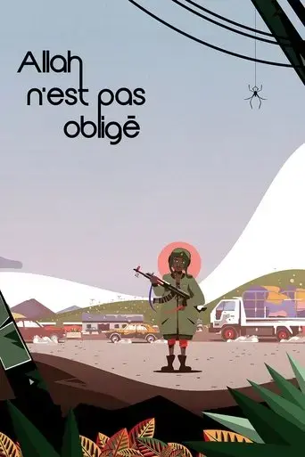 Poster Allah n'est pas oblige (2026)