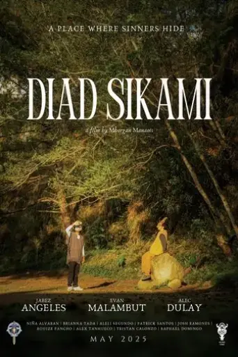 diad-sikami-2025