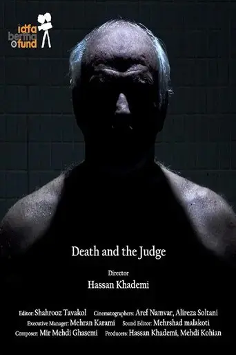 death-and-the-judge-2018
