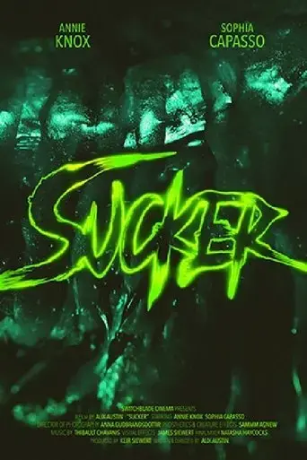 sucker-2022