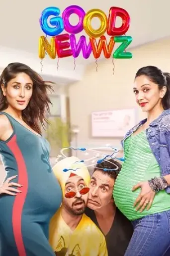 good-newwz-2019