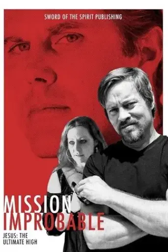 mission-improbable-2016