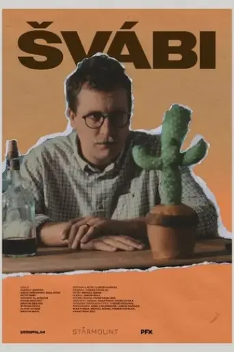 cockroach-2025
