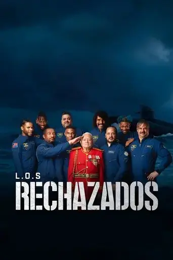 los-rechazados-2025