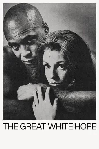 the-great-white-hope-1970