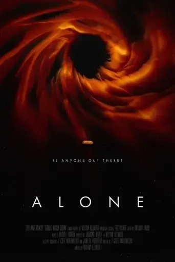alone-2020