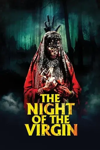 the-night-of-the-virgin-2016
