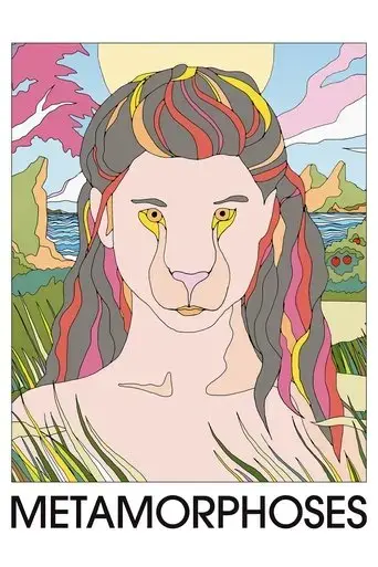 metamorphoses-2014