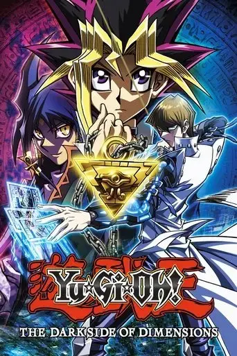 yu-gi-oh-the-dark-side-of-dimensions-2016