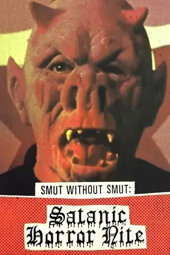 smut-without-smut-satanic-horror-nite-2021