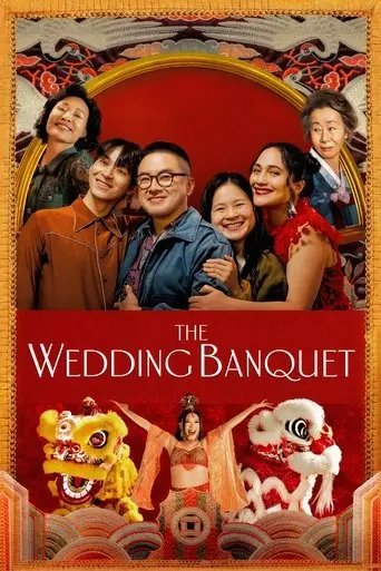 the-wedding-banquet-2025