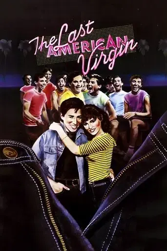 the-last-american-virgin-1982