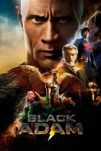 black-adam-2022