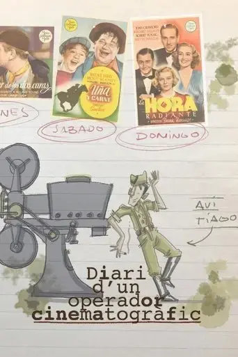 the-diary-of-a-projectionist-2022