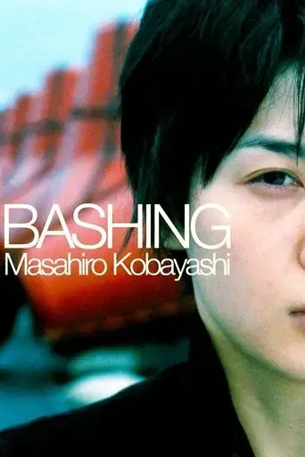 bashing-2006