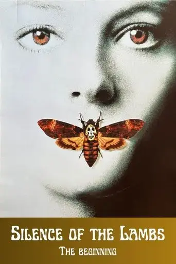 silence-of-the-lambs-the-beginning-2001
