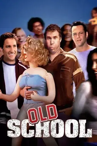 old-school-2003