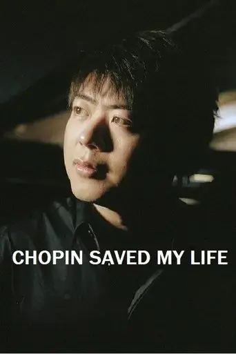 chopin-saved-my-life-2013