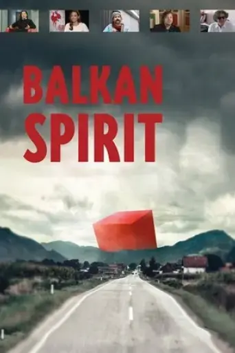 balkan-spirit-2013