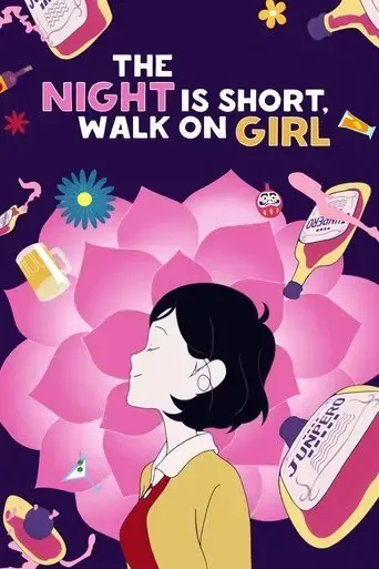 the-night-is-short-walk-on-girl-2017