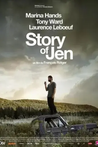 story-of-jen-2008