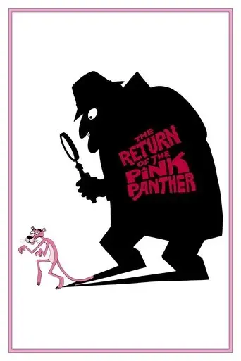 the-return-of-the-pink-panther-1975