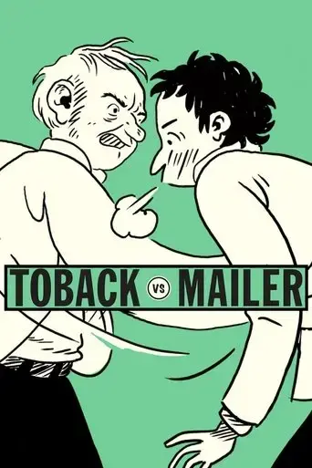 toback-vs-mailer-the-incident-2016