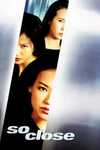 so-close-2002