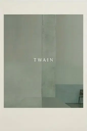 twain-2024