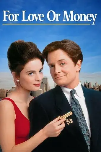 for-love-or-money-1993