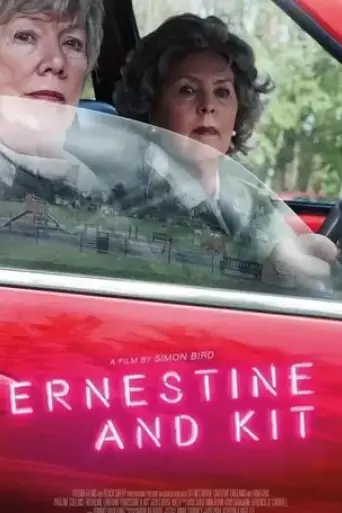 ernestine-kit-2016