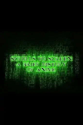scrolls-to-screen-a-brief-history-of-anime-2003