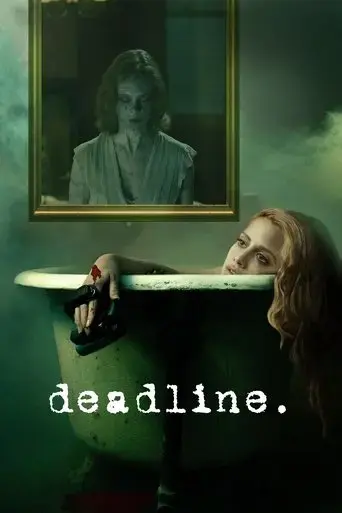 deadline-2009
