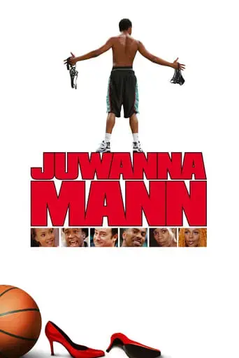 juwanna-mann-2002