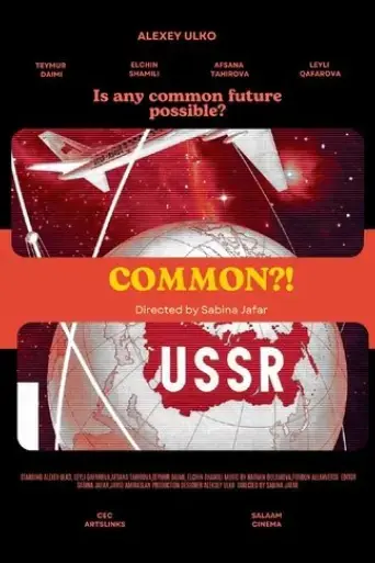 the-horrors-of-the-common-man-2024