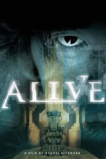 alive-2003