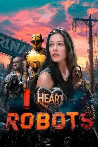 i-heart-robots-2024