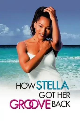 how-stella-got-her-groove-back-1998