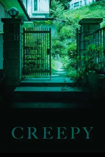 creepy-2016